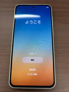 動作確認済み Galaxy A36 SUMSUNG SMフリー ID:8R54