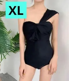 ワンショルダー水着 XL 黒 リボン 体型カバー 大人可愛い 韓国風 プール 海