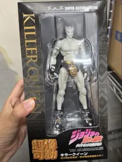 【新品未使用】超像可動 ジョジョの奇妙な冒険 第4部 キラークイーンのサムネイル
