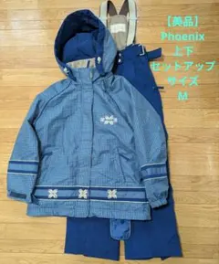 【美品】Phoenix　スノーボードウェア　雪の結晶　上下セット　М