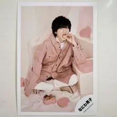 なにわ男子 道枝駿佑 グリーティングフォト 2022 公式写真 オフショット ⑥