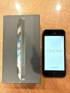 iPhone5 本体ブラック16G