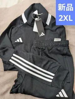 新品☆アディダス　ジャージ上下　メンズ2XL