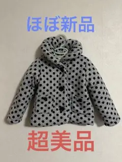 Item thumbnail for item 7064199d-ac77-40df-83e6-360ed06e31cc