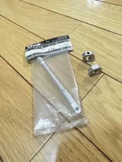 Item thumbnail for item e4a0e97e-9f9a-4ebe-842d-326a06438ee7