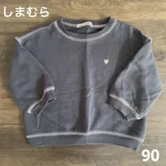 しまむら トップス