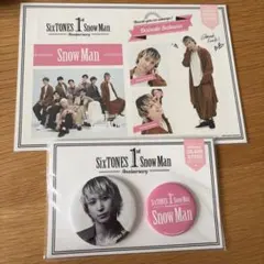 Snow Man 1st Anniversary 缶バッジ 2個セット