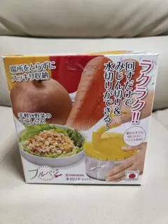 Item thumbnail for item 16ab2f11-cdf5-4447-8a4a-7e176944bbc4