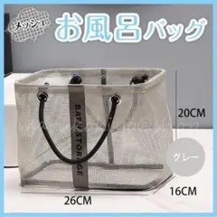 maxicon様 リクエスト 2点 まとめ商品