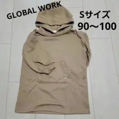 Item thumbnail for item 503d0ea6-cda9-40f2-a8d4-b0c860027fb0