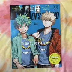 MEN'S NON-NO 2025年8・9月合併号 僕のヒーローアカデミア