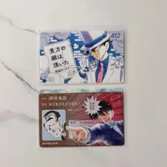 小コレ 비매품 特典 名探偵コナン 怪盗キッド 工藤新一 黒羽快斗 まじっく快斗