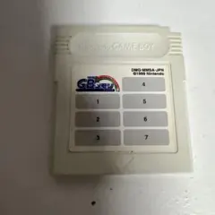 Item thumbnail for item 9a60d2f8-caed-4359-b914-8f06cad8766e