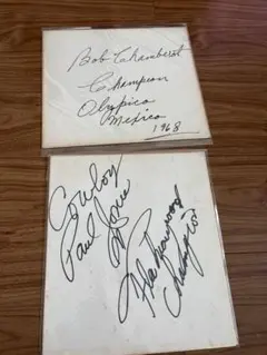 チェッカーズ☆直筆寄書きサイン色紙+1 藤井フミヤ他 - メルカリ