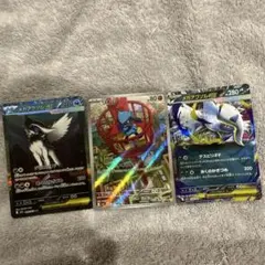 メガアブソルex　SAR リオルAR メガアブソルex RR 新品未使用 ポケカ