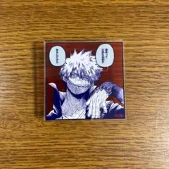 ヒロアカ 轟燈矢 荼毘 名言アクリルバッジ