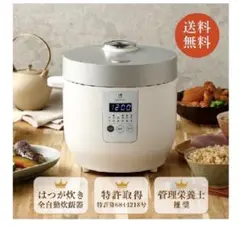 Item thumbnail for item 00088cff-b079-491a-b84c-08a3b419b5b0