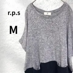 rps バイカラー ニットチュニック M グレー黒 ラインストーン　ゆったり