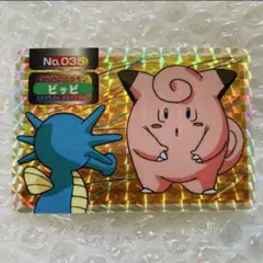 トップ　ポケモン