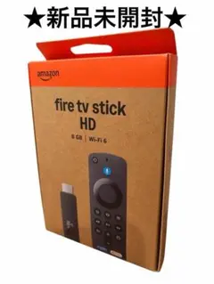 ☆☆【新品未開封】Amazon Fire TV Stick HD　☆☆のサムネイル