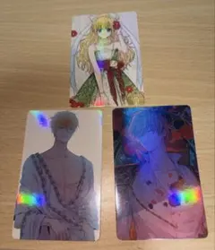 ある姫 カード3枚 ある日お姫様になってしまった件について クロード アタナシア
