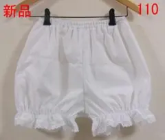 Item thumbnail for item 184291ac-b233-4aac-b210-57f8f99693d4