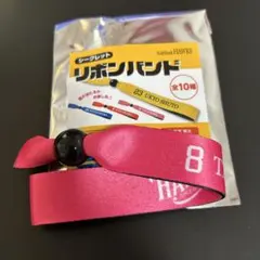 福岡ソフトバンクホークス 牧原大成 シークレットリボンバンド