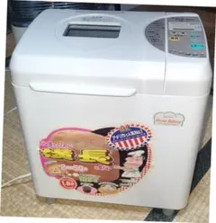 【未使用】エムケー精工　ホームベーカリー HBH915 1.5斤 自動 ホームベーカリー ふっくらパン屋さん HBH915［1 5斤用］エムケー