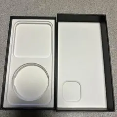 携帯の空き箱