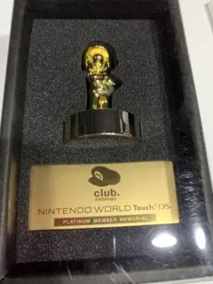ゴールドマリオ　クラブニンテンドー　プラチナ会員オリジナルフィギュアのサムネイル