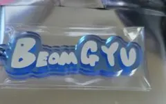 TXT act tomorrow POPUP アクリルチャーム 名前 ボムギュ