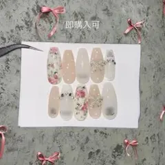 現品‪ ꒰購入可꒱‬ ネイルチップ ワンホン 韓国 フレンチガーリー バレエコア