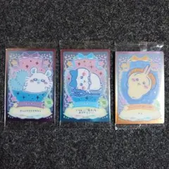 Item thumbnail for item 98f1e283-a268-4178-a1c7-3e0e181d1be0