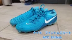 M*N様 NIKE PHANTOM ファントム GX II ELITE FG 2
