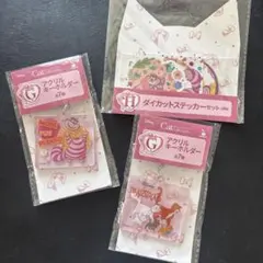 Disney アクリルキーホルダー3個セット