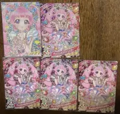 【匿名配送】 アイプリ ひまり セット