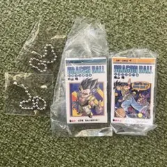 ドラゴンボール ガチャ コミックスチャームコレクション　40巻42巻