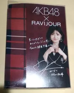AKB48 村山彩希 デザイン メンズ ショーツ ravijour パンツ M