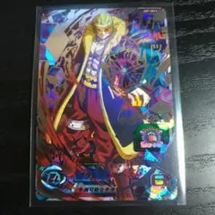 スーパードラゴンボールヒーローズ ハーツ UM7-SEC3