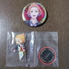ツイステ　ケイトグッズ