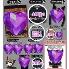 サンリオ クロミ当りくじ まとめ売り