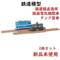 Item thumbnail for item 2892188b-ed25-445a-a070-fac32fb9b586