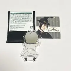 黒執事　Black Label 特典　セバスチャン