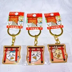 ,せあら様 リクエスト 2点 まとめ商品