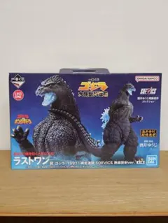 一番くじ ゴジラ 大怪獣列伝G ラストワン賞 ゴジラ(1991) 網走激闘