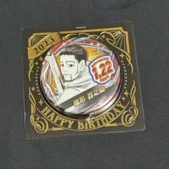 ゴールデンカムイ】尾形百之助 誕生日バッジ 2023 - メルカリ