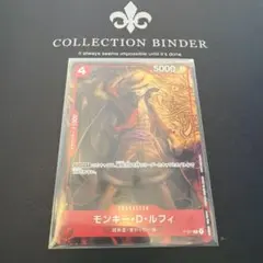 最安値】Vジャンプ15周年 孫悟空&モンキー・D・ルフィ&うずまきナルト