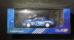 Item thumbnail for item adf4532f-2f5b-4277-a424-a0e4e189acae