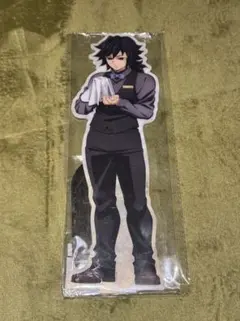 鬼滅の刃 MOCKTAIL BAR ビッグ両面アクリルスタンド 冨岡義勇