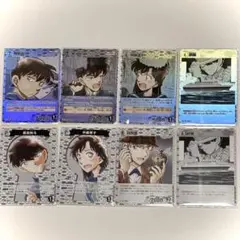 快斗｜コナカセット出品